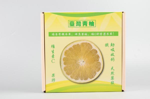 Quality OEM /ODM Pop Display Boxes , UV Coating Cardboard Counter Display Boxes for sale