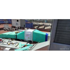 PHT UVC Kit for AHU, RTU Return air duct, help to kill virus and baterial in the