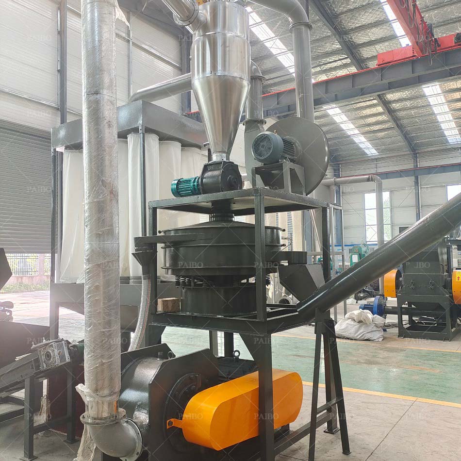 Waste ACP Board Recycling Machine Separating Aluminum Plastic PVC Blister Packs Scrap