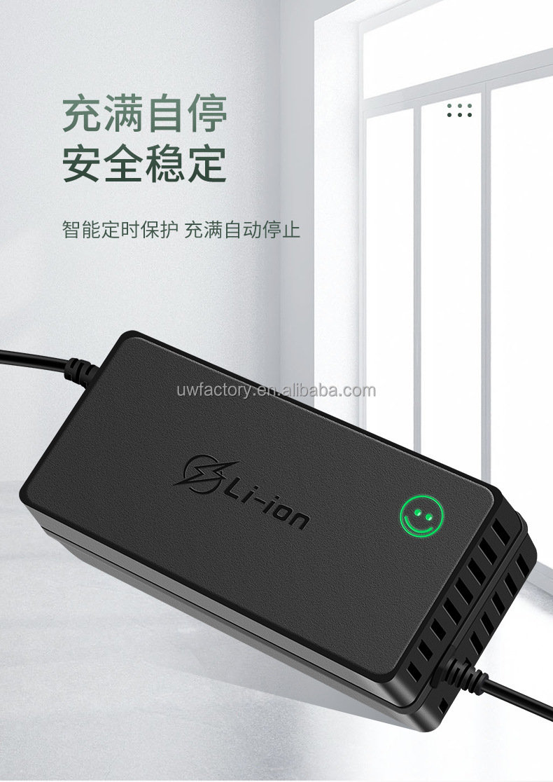Li-ion Battery Charger for 48v5A Black ABS Smart Electric Scooter Bicycles Charger 14s 16s balance charger lifepo4