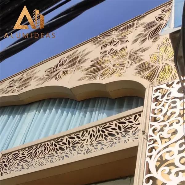 Metal screen panels