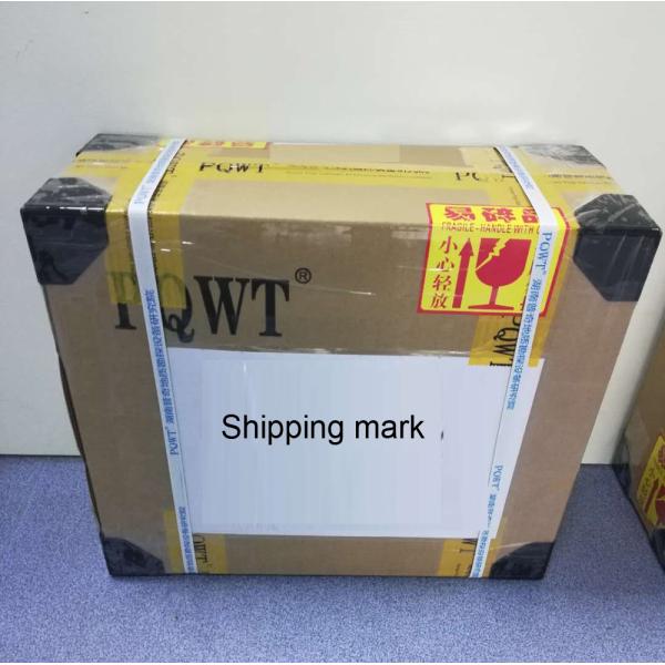 PQWT S150 Ground Water Detector 150m Depth Automatic Mapping