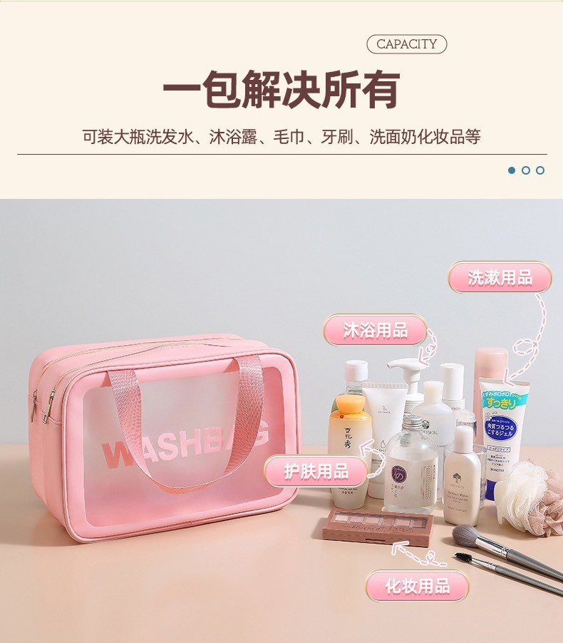 LARGE CAPACITY DRY AND WET SEPARATION MAKEUP BAG WOMEN'S PORTABLE COSMETICS STORAGE BAG 2024 NEW TOILETRY BAG TRAVEL BAG