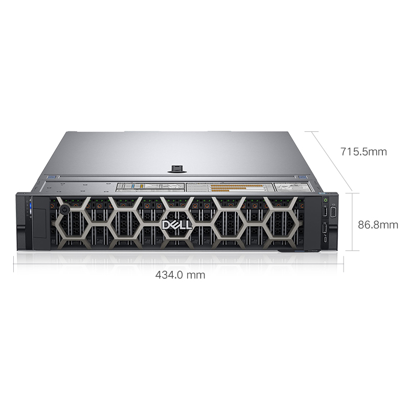 Dell R740 2U Rack Servers with 8 x 3.5" Backplane and Double Port Gigabit Network Port