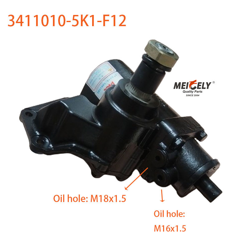 Hot Selling Steering Gear Assembly 3411010-5K1-F12 For Jiefang Sailong
