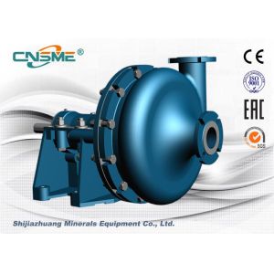 China 3-3TC Cyklo Type Slurry Transport Using Centrifugal TC Carbon Transfer Pumps on sale