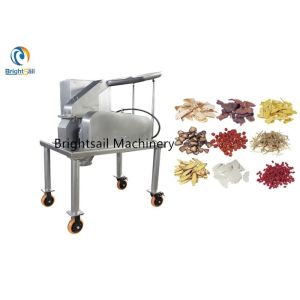 Small Herbal Hammer Pulverizer Machine Kava Root Cinnamon Ginseng Pulverizer