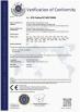 Shandong Weiao Metal Products Co., Ltd Certifications