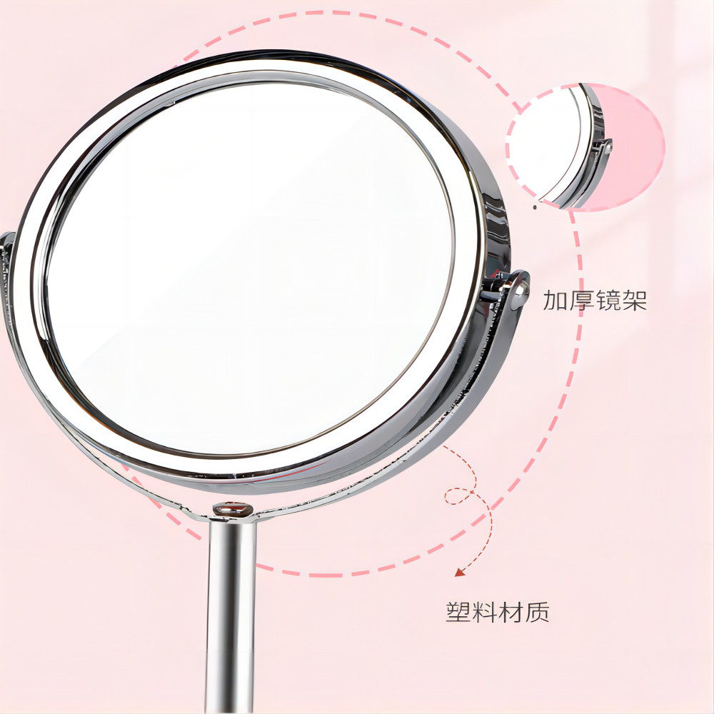 Professional Makeup Mirror with Hollywood-Style Lighting for Glamorous Looks