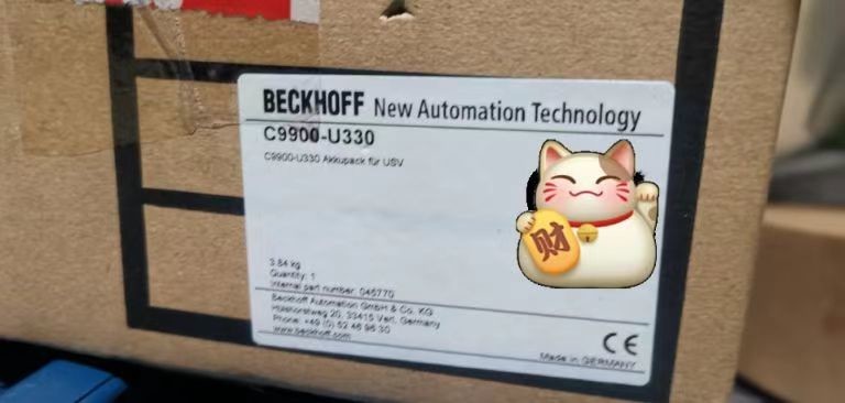 BECKHOFF - C9900-U330 BATTERY PACK FOR PCS, 24V, 3.4AH, 9 A, TWO 12V BATTERIES IN SERIES CONNECTION