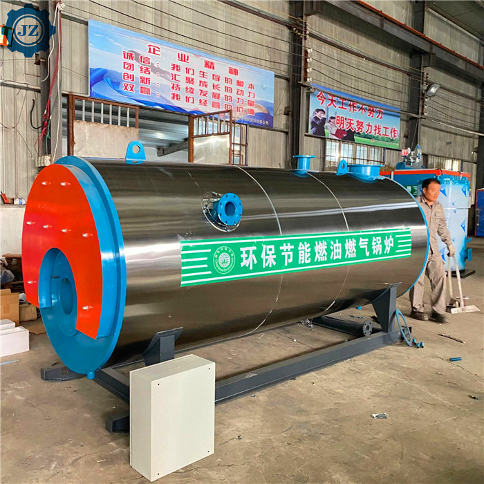 0.7MW 1MW 1.4MW 2.1MW 2.8MW Industrial Gas Oil Fired Hot Water Heater Boiler For Swimming Pool