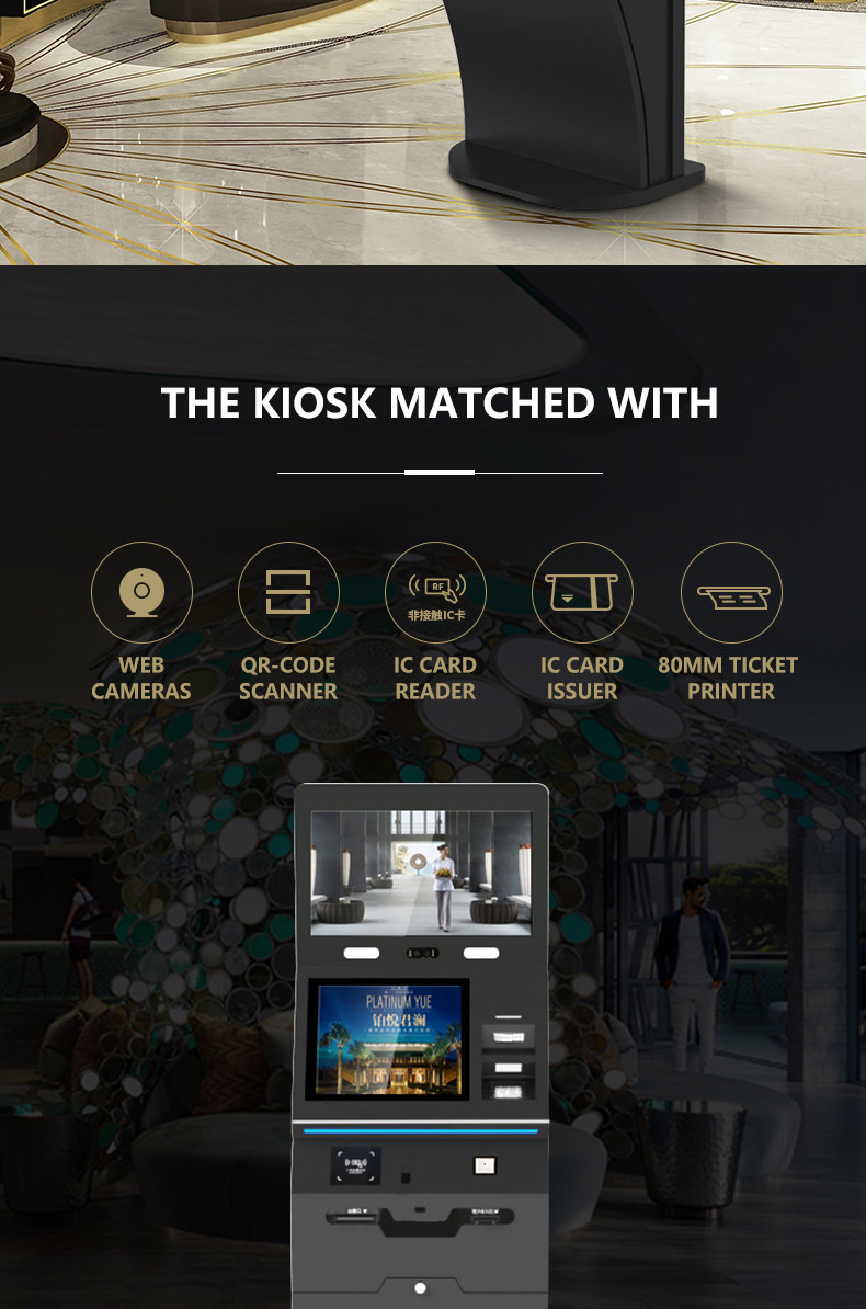 Android Windows Hotel Terminal Multifunction Self Service Kiosk