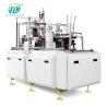 Buy cheap Environmentally Laminated 9 Oz Paper Coffee Cup Making Machine , Paper Cup from wholesalers