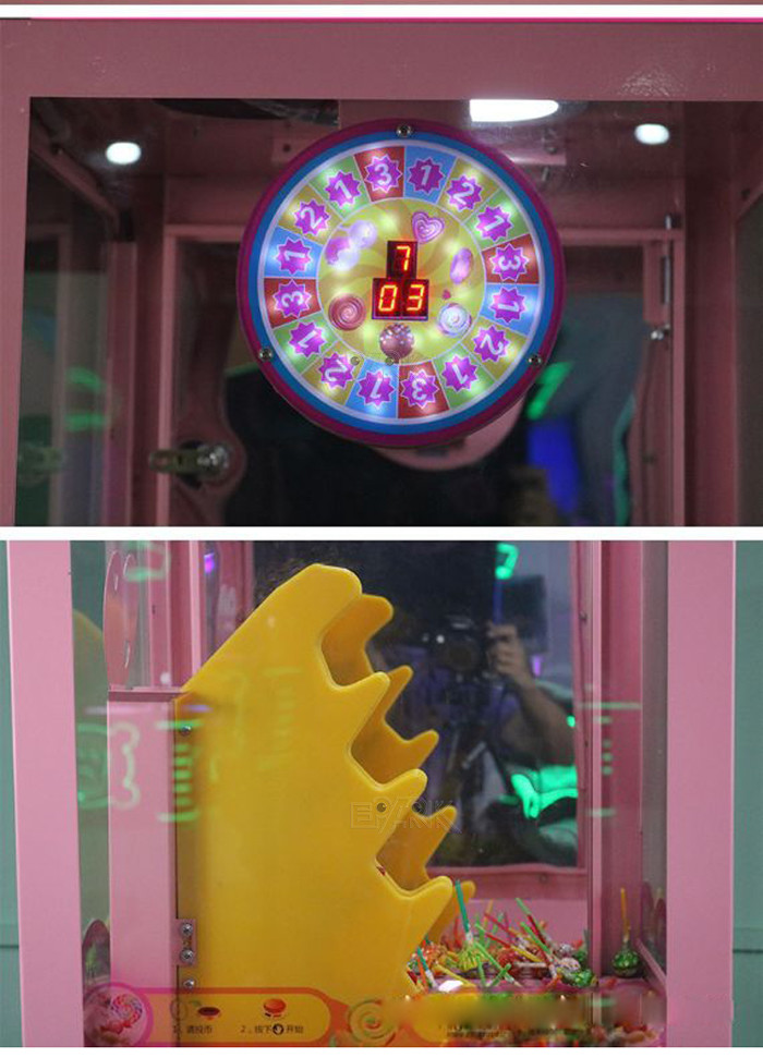 Cartoon 150W Lollipop Candy Machine With LCD Screen