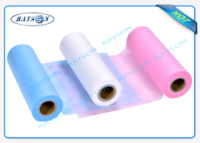 Recyclable PP Spunbond Furniture Non Woven Fabric For Hospital Production