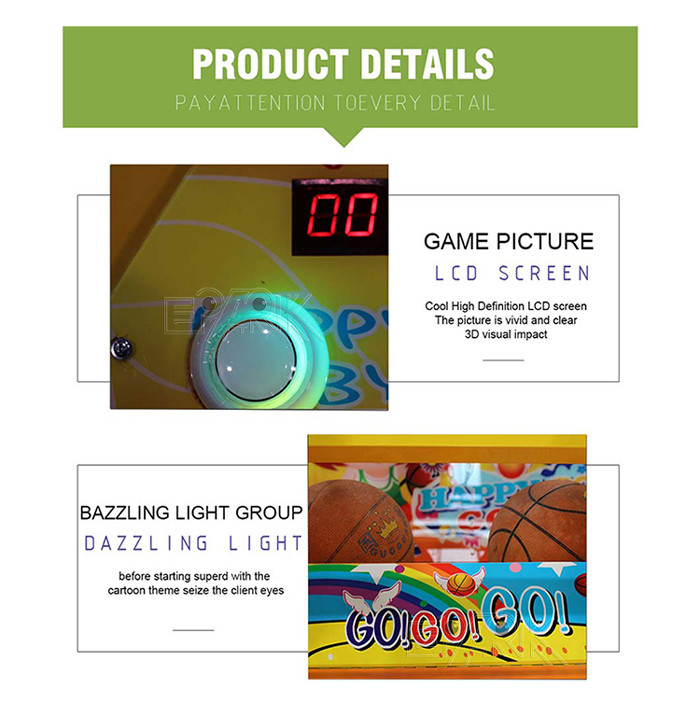 110 / 220V Indoor Street Arcade Basketball Game Machine For Children