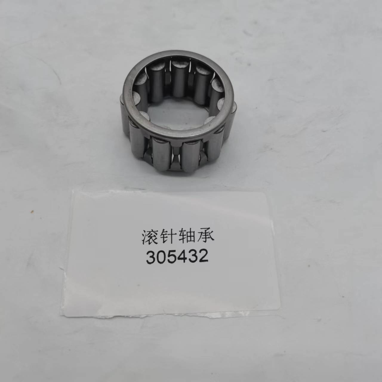 305432 wanliyang original gearbox WLY653 gearbox needle roller bearing 305432