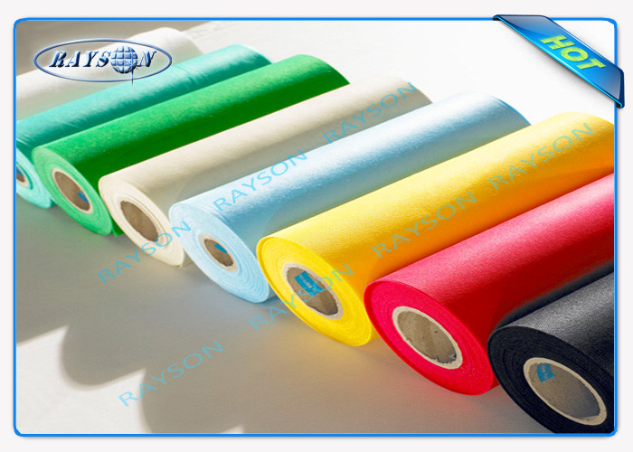 Non Slip Fabric Polypropylene PP Spunbond For Mattress Base Cover