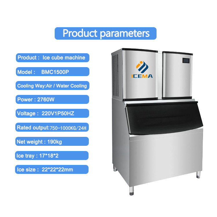 681kg 300kg 400kg 500kg/24h For Food Beverage Shops Hotels Coffee Bar