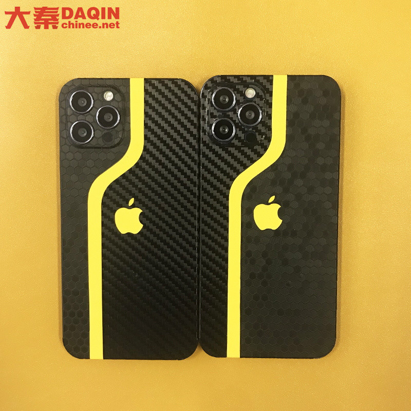 Daqin Stickers Die Cut Sticker Maker Personalized Screen Film Mobile Skin Cutter 3M Skin Cutter