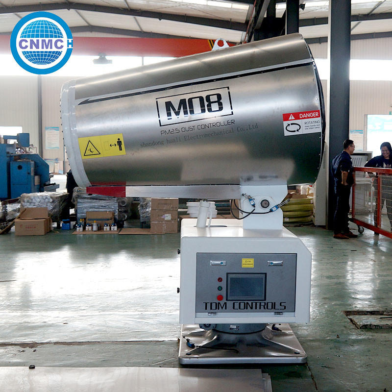 Practical Dust Fog Cannon Sprayer PLC 200-400L/Min For Quarry Mining