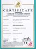SUZHOU SHENHONG IMPORT AND EXPORT CO.,LTD Certifications