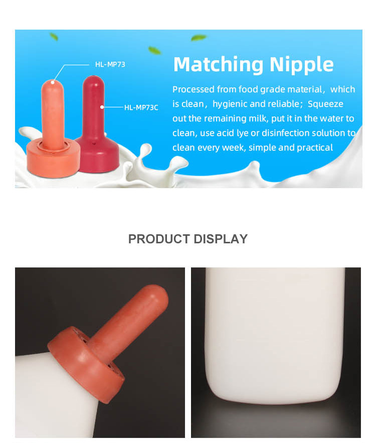 2L Square Body Anti Slip PE Calf Bottle For Newborn Calves
