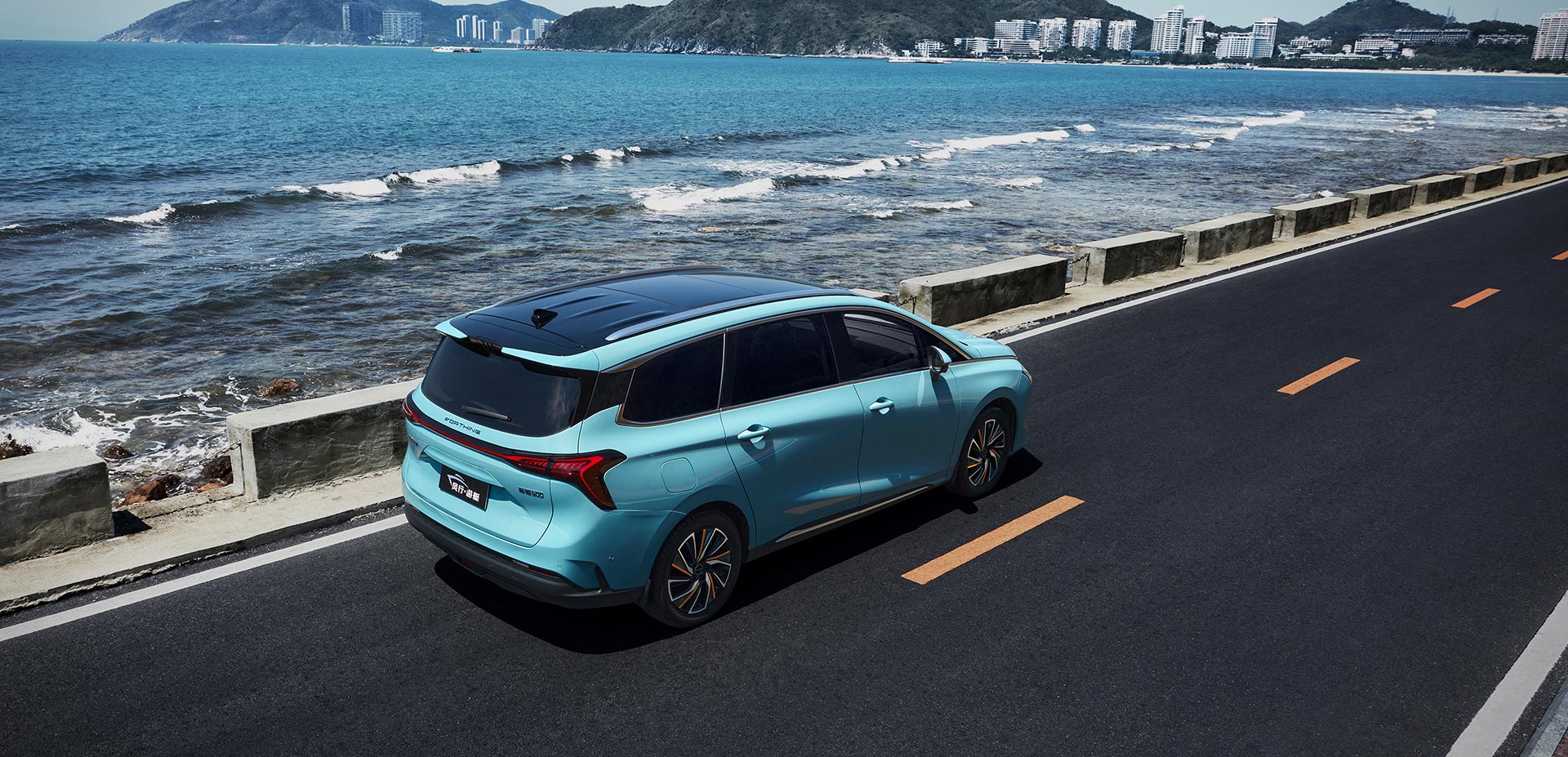 145 197Ps Midsize MPV Car 2024 Luxury Hybrid Electric MPV Minivan with 7 Seater and Automatic Transmission from Dongfeng M4