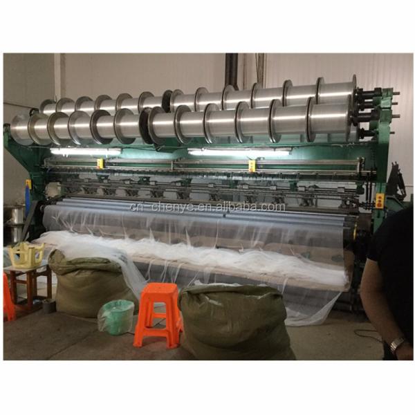 DRCA Model Bale Net Making Machine for Agricultural Use