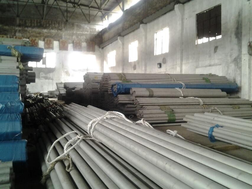 Seamless stainless steel tube 304L 316L 309S 310S , 304 seamless tube