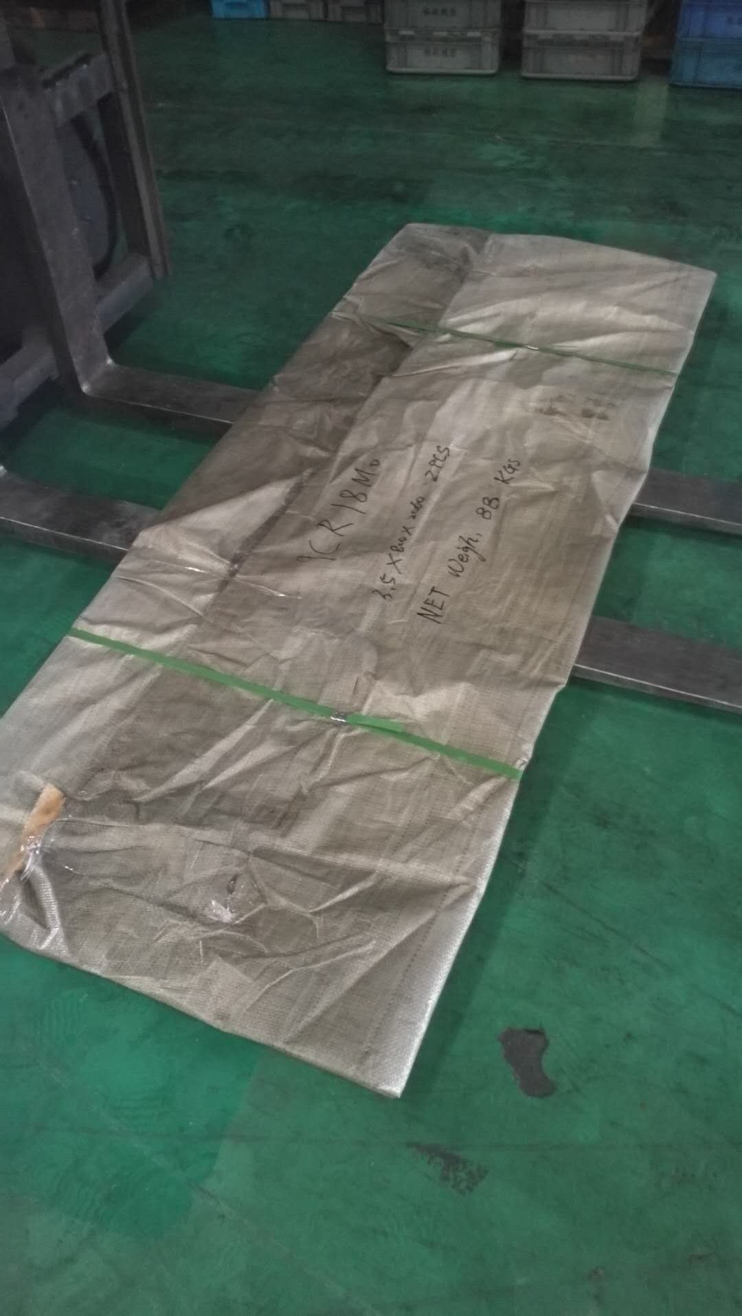 Material EN 1.4125 Stainless Steel Sheet SUS440C Plate