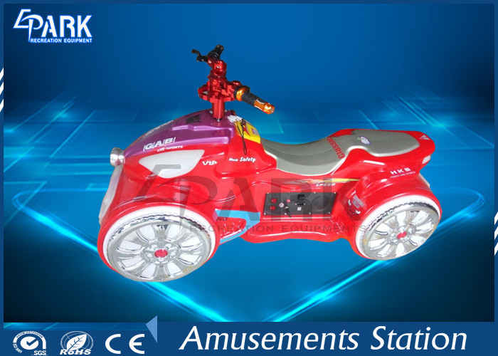 Toy Motor Kiddy Ride Machine Double Jet Shape L145 * W80 * H75 CM