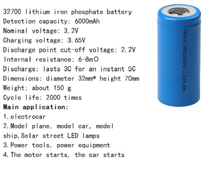3.2 Volt 32700 Lithium Battery 6500mAh Rechargeable LiFePO4 Battery