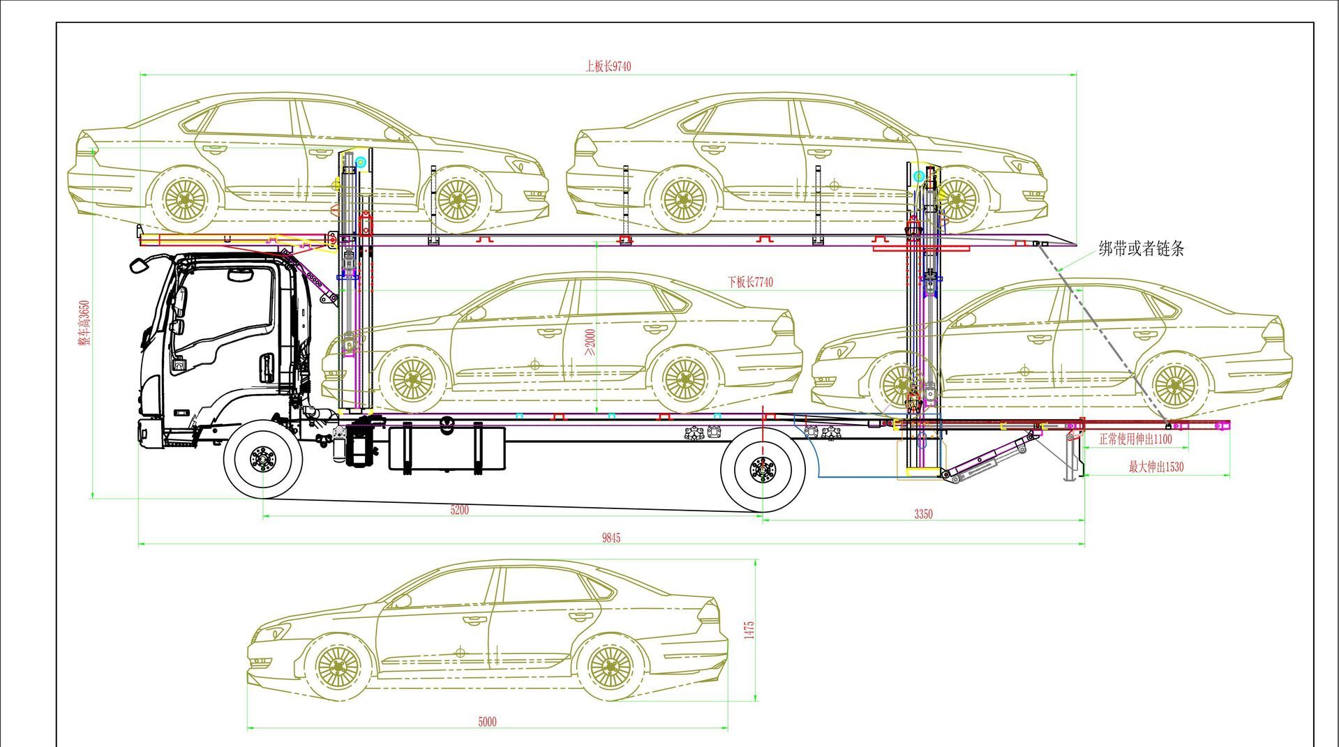 FAW 2-6 Set Car Hauler Transport Car Carrying Carrier Transporter Truck for Sale