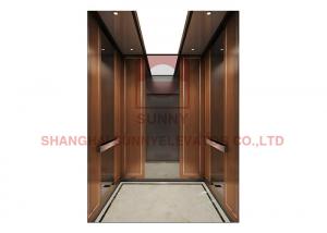 China 2000kg Motor Room Lift With Self Learning Function Monitoring System on sale