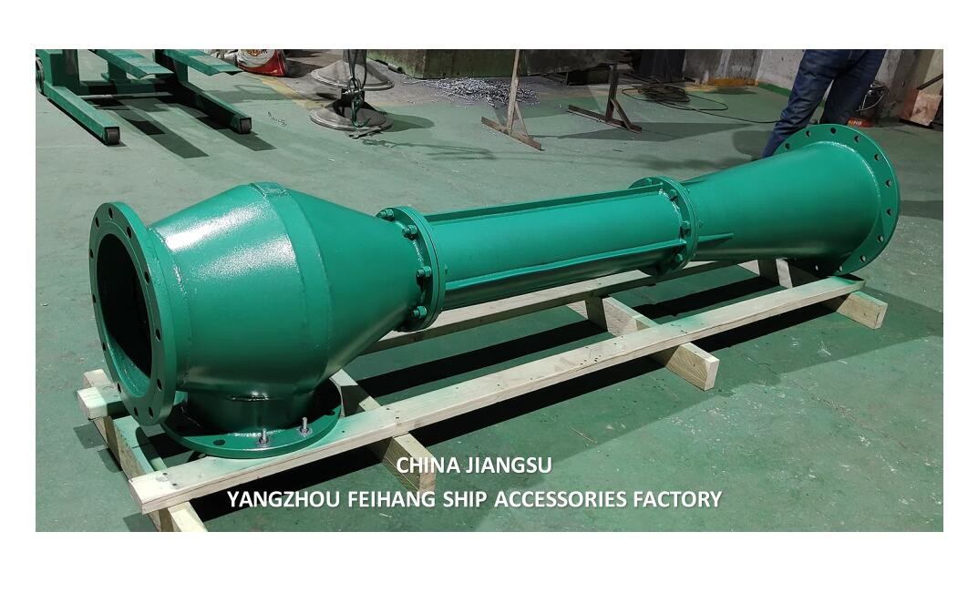 MODEL FC-ER-150-250A MARINE WATER JET EDUCTOR MATERIAL - CAST IRON