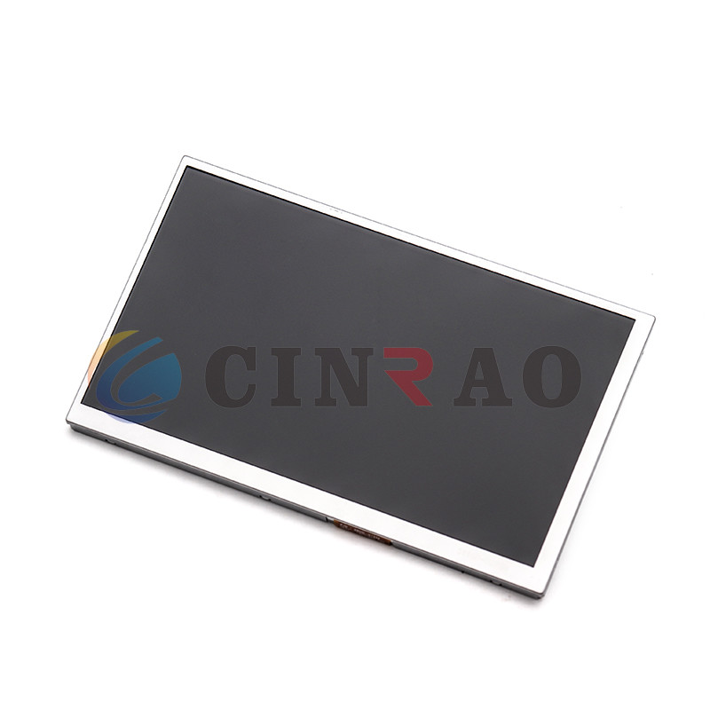 Durable LB070W02(TM)(12) LB070W02-TM12 LCD Car Panel
