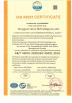 Dongguan Ikinor Technology Co., Ltd. Certifications