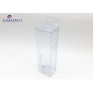  Multifunctional Custom Clear Plastic Boxes Reusable Clear PVC Packaging Boxes Manufactures