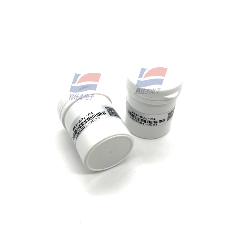 ME4-NO2-E4 Outdoor NO2 Sensor The Sensor's Fourth Electrode Auxiliary Electrode Is Used To Compensate The Zero Current So That It Has A Strong Signal