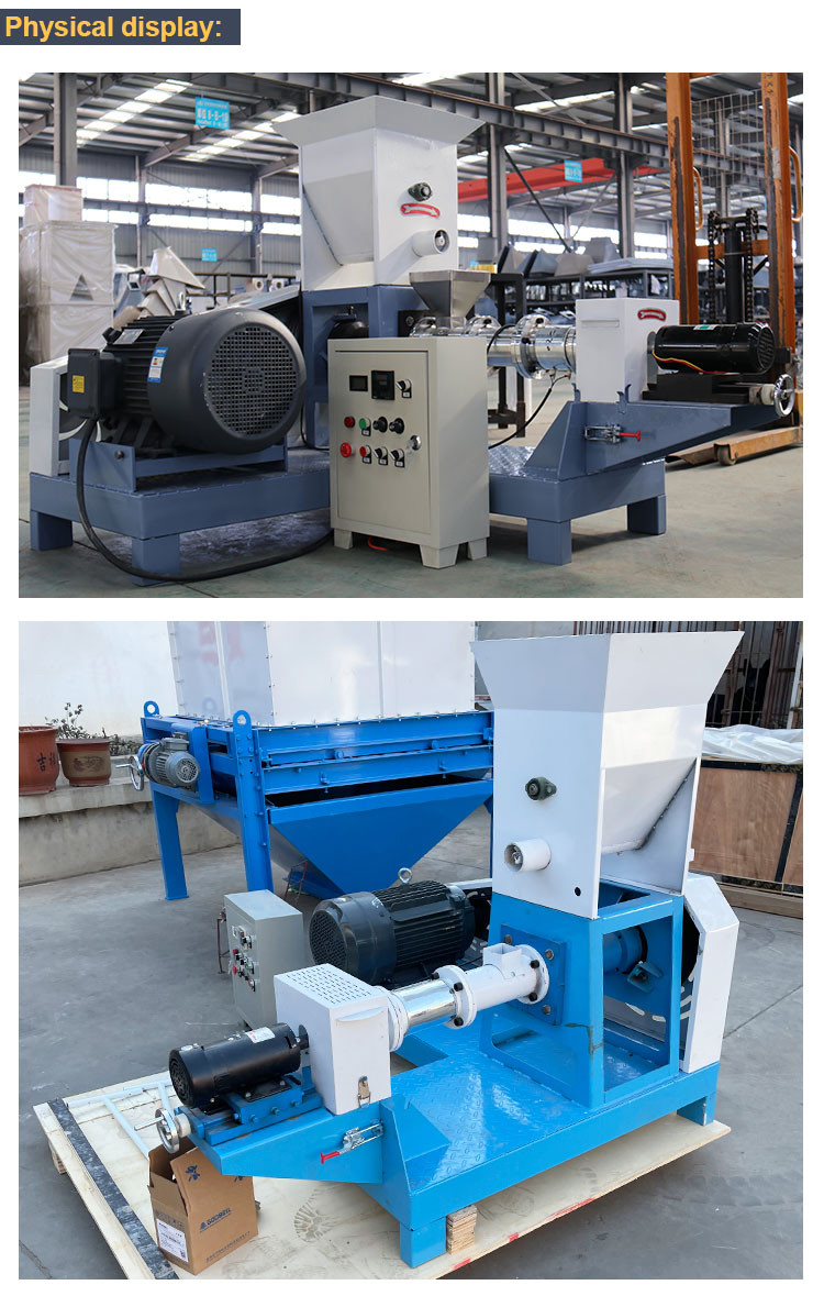 Compact Structure Poultry Feed Making Machine 220V Feed Processing Machine