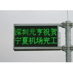 Overhead Warning Motorway VMS Signs LED Traffic Display Screen
