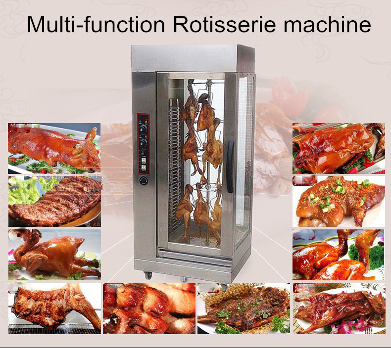 Electric Or Gas Vertical Chicken Rotisseries Commercial Cooking Equipment