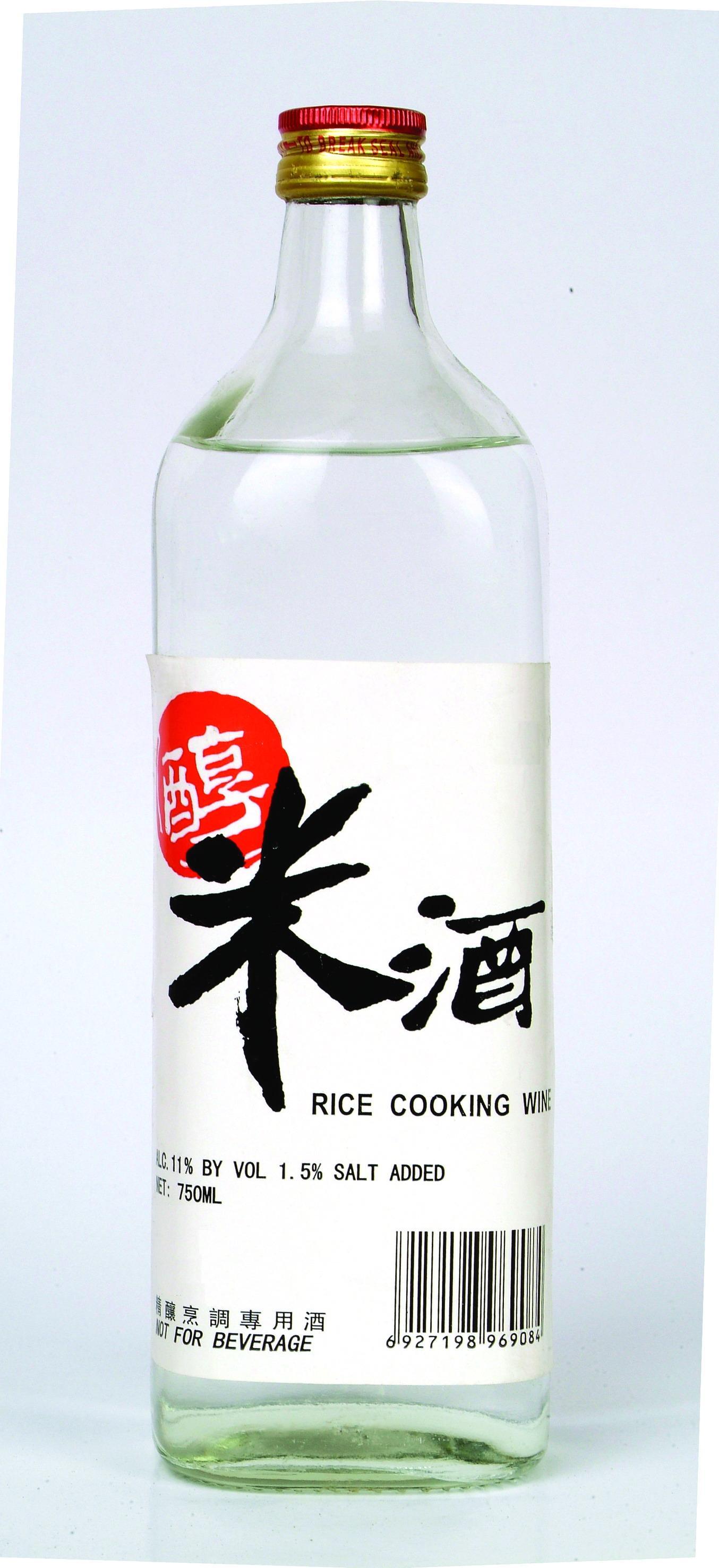 Japanese Seasoning 1.8L Cooking Sake RICE Wine ISO Certified for Kitchen and Essential