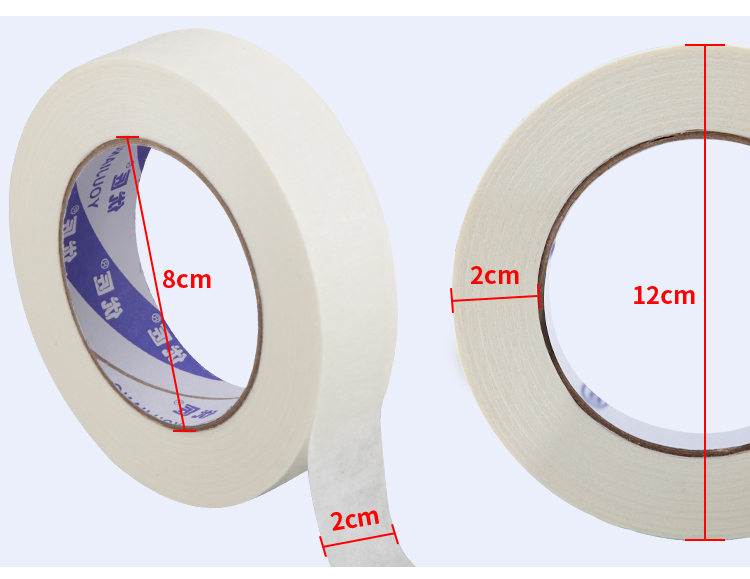 Custom Rubber Adhesive Crepe Painters Masking Tape 48mm White Masking Tape