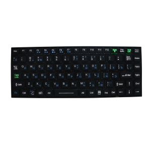 PS2 Sealed Ruggedized Backlit Keyboard With Matrix FPC Cable