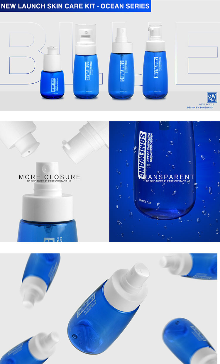 30ml 60ml 80ml 100ml Empty Plastic PETG Cosmetic Packaging Sets PETG Shower Gel Bottle