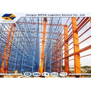  Warehouse Automated Retrieval System Pallet Racking Manufactures