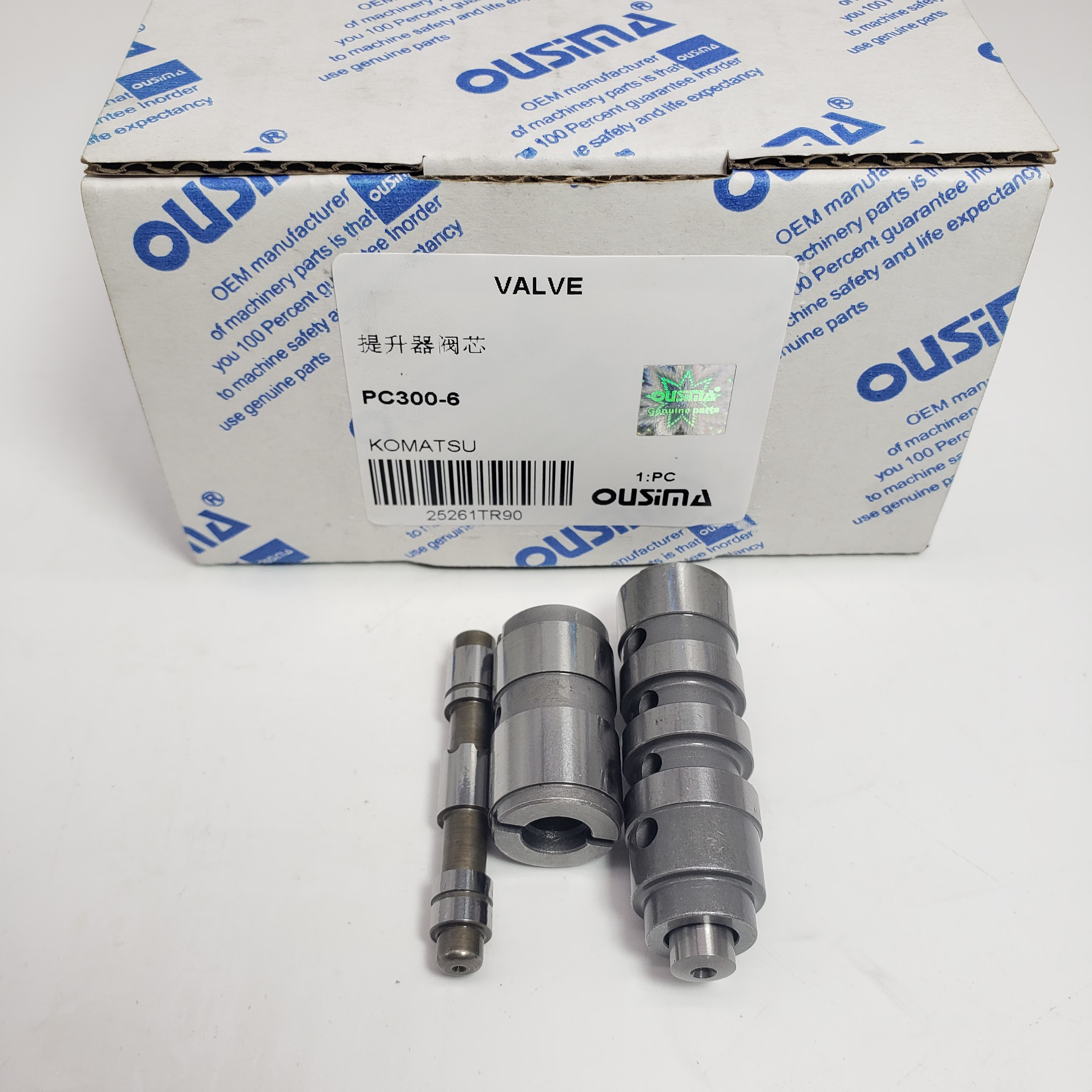 Hydraulic Pump Repair Kit Regulator Spool KOMATSU PC300-8