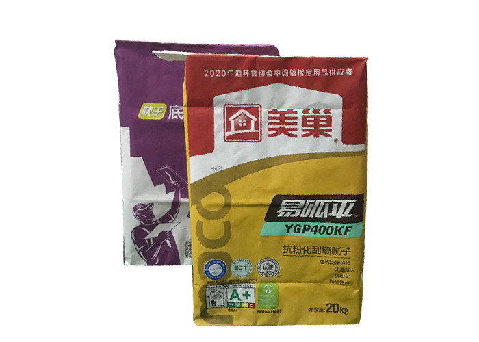 20kgs Pasted Valve Multiwall Kraft Paper Bags For Putty Powder